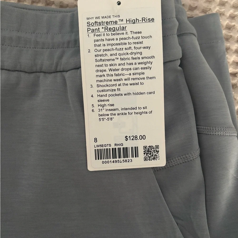lululemon athletica Softstreme pants - Gray - Picture 1 of 5